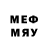 МДМА VHQ ReymuR