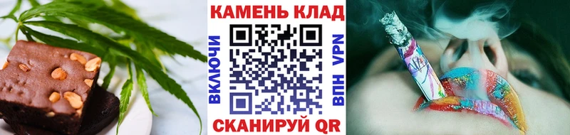 Cannafood конопля  где продают наркотики  Тейково 