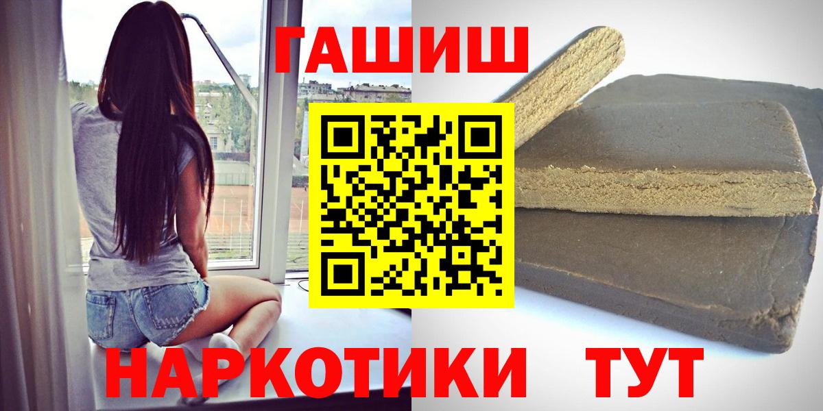  Кокаин Тейково