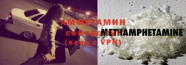 меф VHQ Алзамай