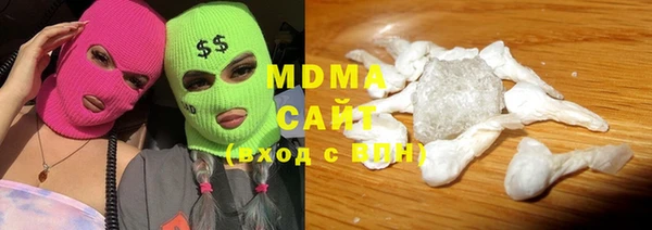гашишное масло Алексин