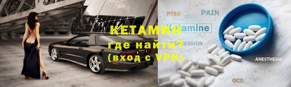 меф VHQ Алзамай