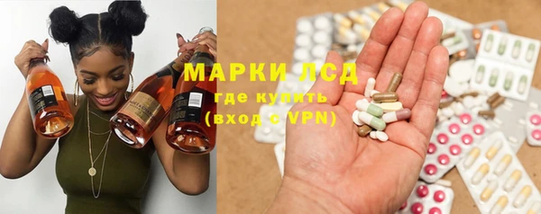 амф Алексеевка