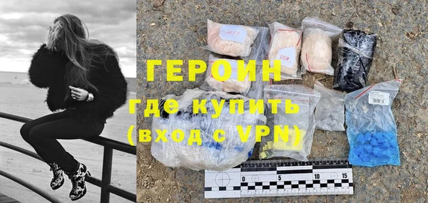 стафф Пролетарск