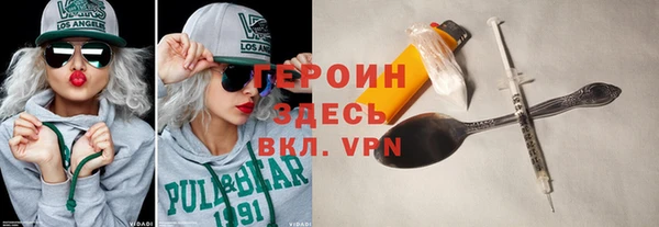 меф VHQ Алзамай