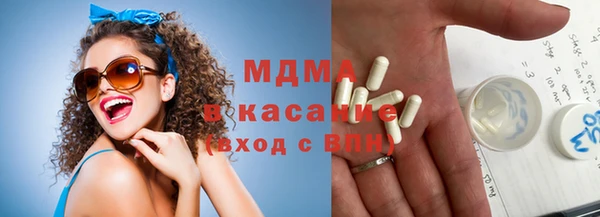 меф VHQ Алзамай