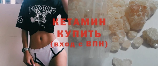 меф VHQ Алзамай