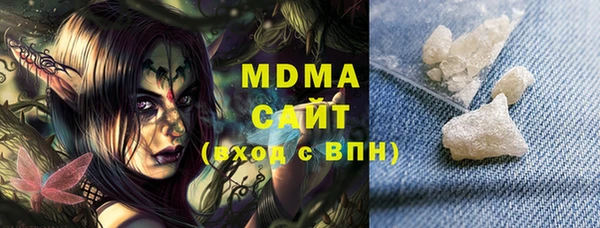 гашишное масло Алексин
