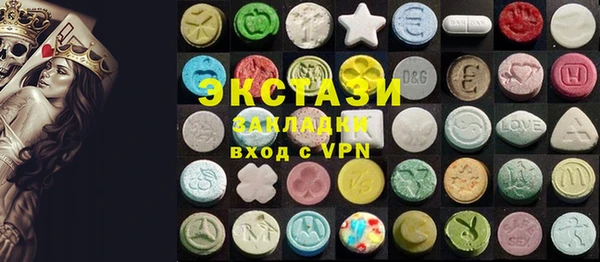 меф VHQ Алзамай