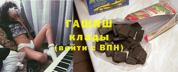 меф VHQ Алзамай