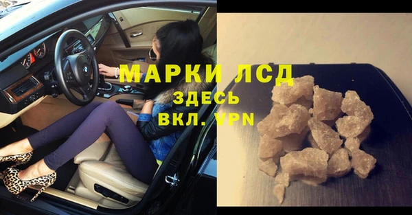 амф Алексеевка
