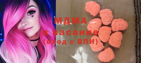 меф VHQ Алзамай