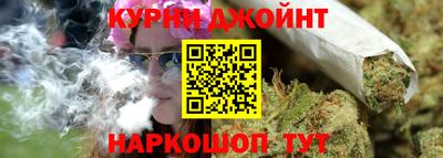 ECSTASY Анапа
