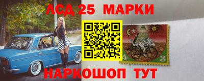 прущая мука Ангарск