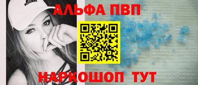 ECSTASY Анапа