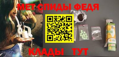 прущая мука Ангарск