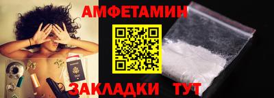 ECSTASY Анапа