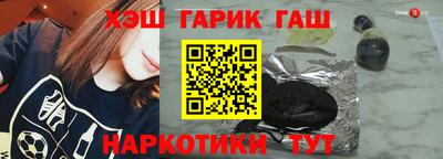 эйфоретик Анжеро-Судженск