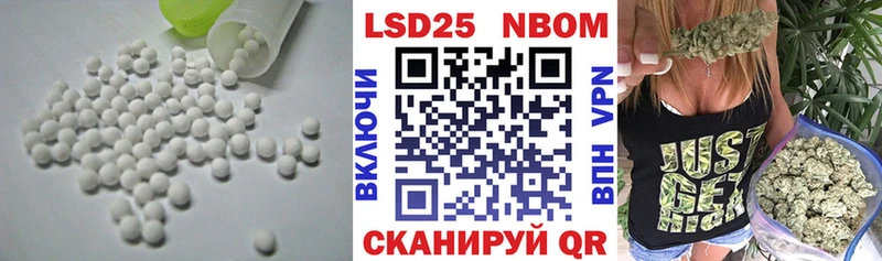 купить наркотик  Тейково  LSD-25 экстази кислота 