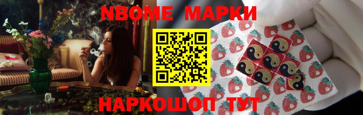 LSD-25 экстази кислота Тейково